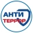 Противодействие терроризму